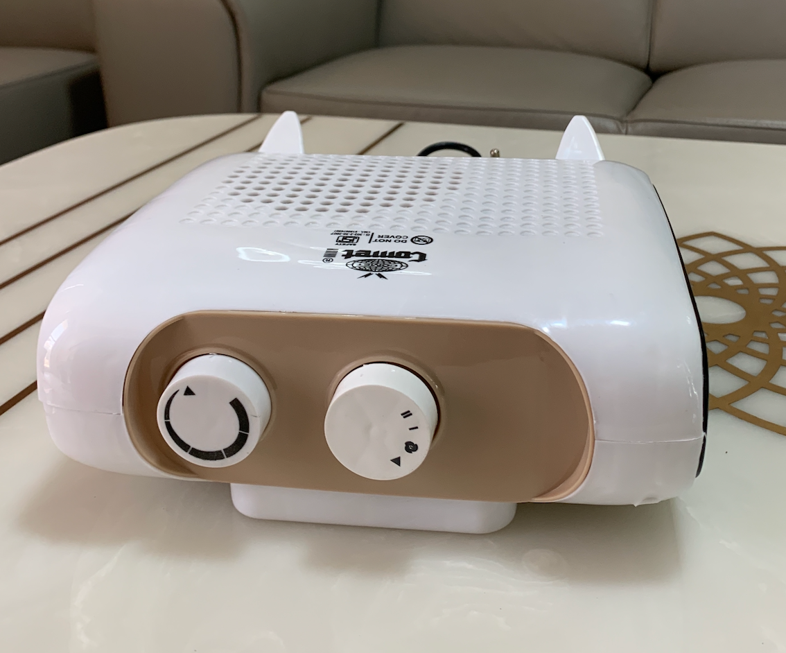 Comet Cozy Portable Blower Room Heater – Sleek, Safe & Super Cozy